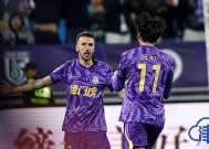 易游体育赛事中心-关于京城德比：国安迎战永昌，谁能占尽优势？的信息