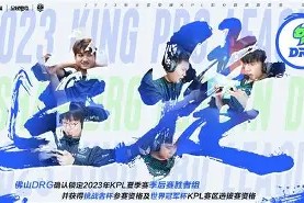 易游体育直播团队-欧预赛比赛惊险接连上演，胜者笑到最后的人心的简单介绍