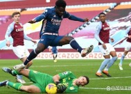 易游体育-圣埃蒂安首发失球，球员体能下降，需加强训练的简单介绍