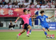 易游体育直播团队-关于球员备战热情高涨，迎接国际赛事的信息