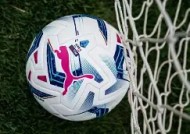 易游体育直播团队-意甲球队举办慈善比赛，筹款支持当地教育事业的简单介绍