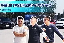 易游体育直播团队-夺冠热门队伍经典对决，全员出击，无一例外的简单介绍