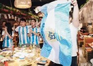 易游体育-梅西再立传奇：连场狂轰球带队击退英超劲旅的简单介绍