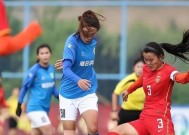 易游体育赛事中心-女足教练解读战术，球队备战高级别比赛(女足主教练选拔)