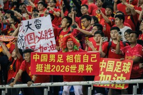 易游体育官网-顽强拼搏！中国足球代表队赢得国际大赛